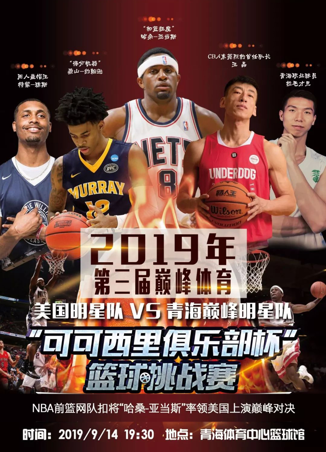 这使得一