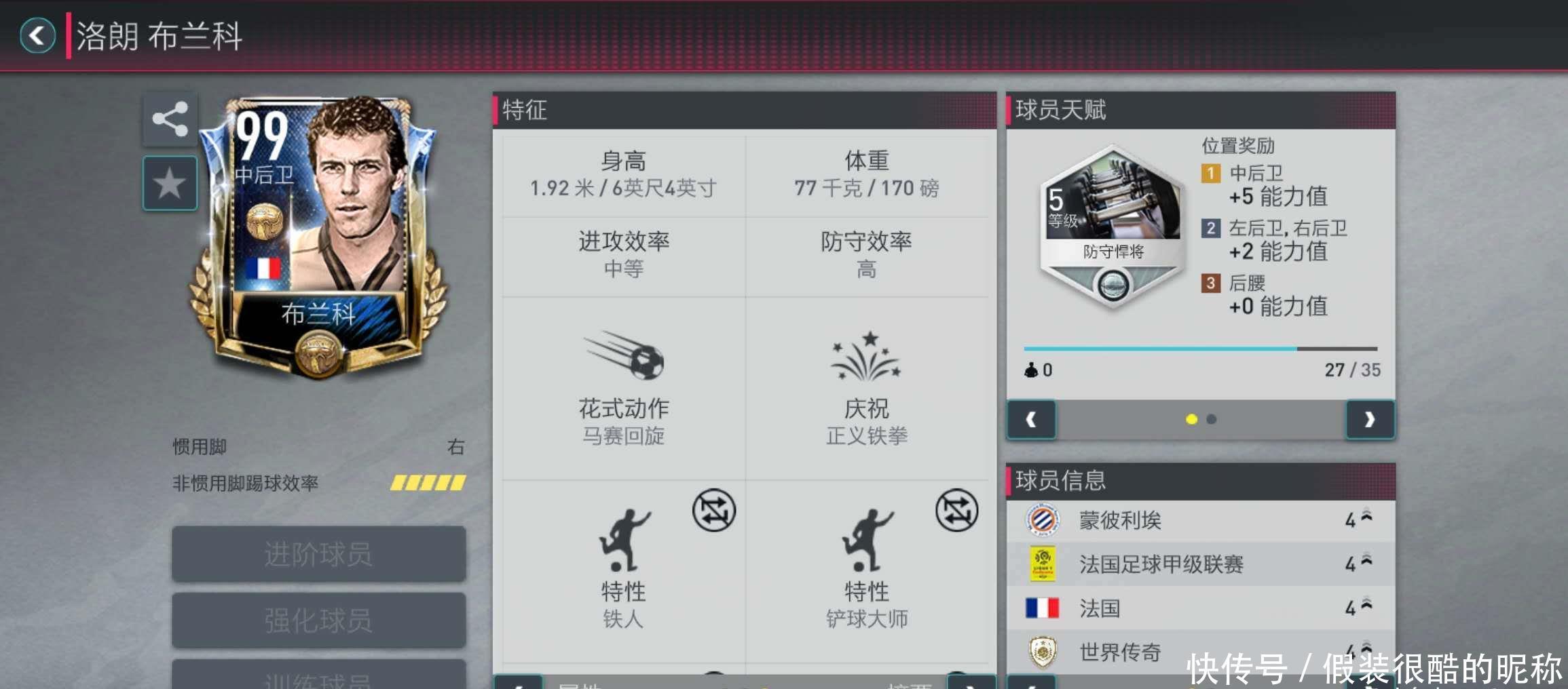 这篇文章