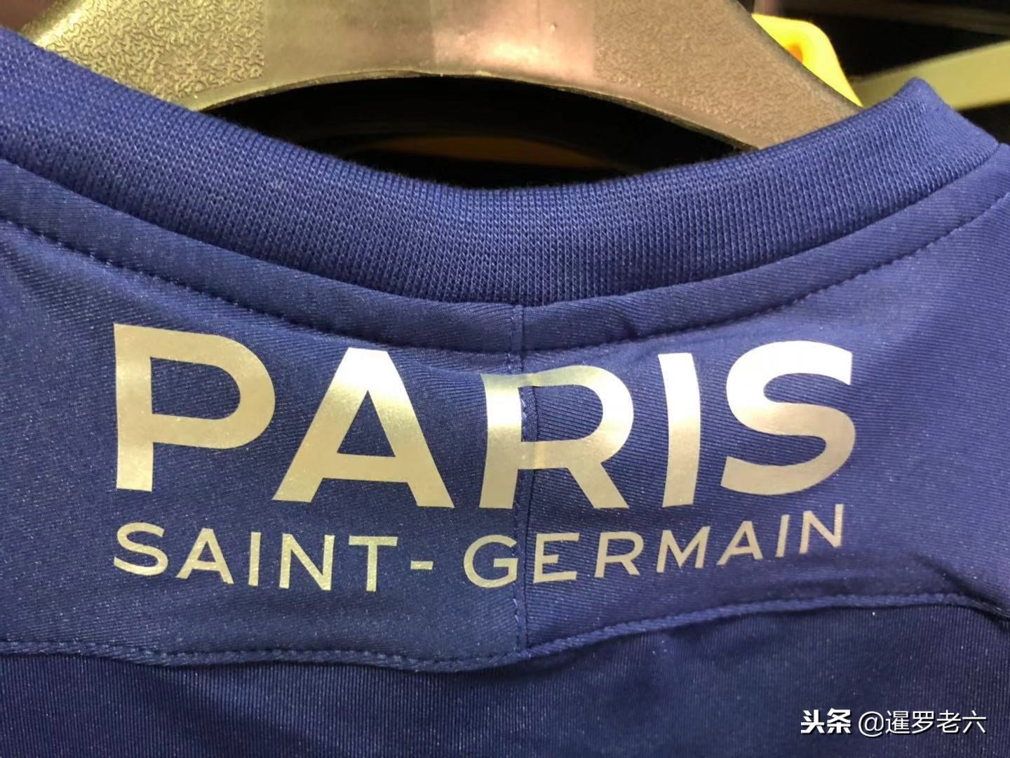 远影